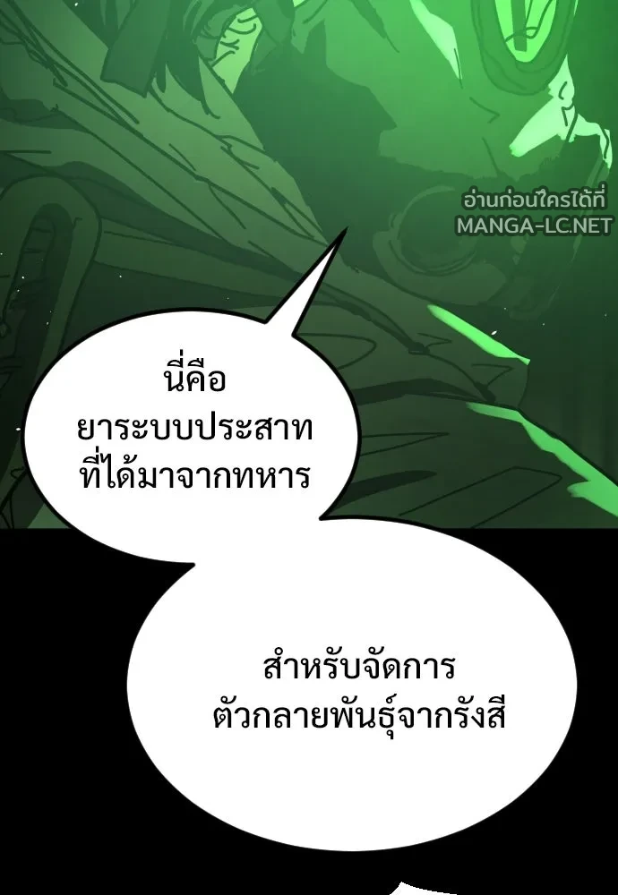 Manga-lc-com อ่านมังงะ อ่านการ์ตูน ออนไลน์ ฟรี วันดีคืนดี โซลก็ ตอนที่ 1 2 3 4 5 6 7 8 9 10 11 12 13 14 ฟรี ไม่มีโฆษณา Manga-lc - อ่าน มังงะ อ่าน การ์ตูน ออนไลน์ อ่านมังงะ ฟรี
