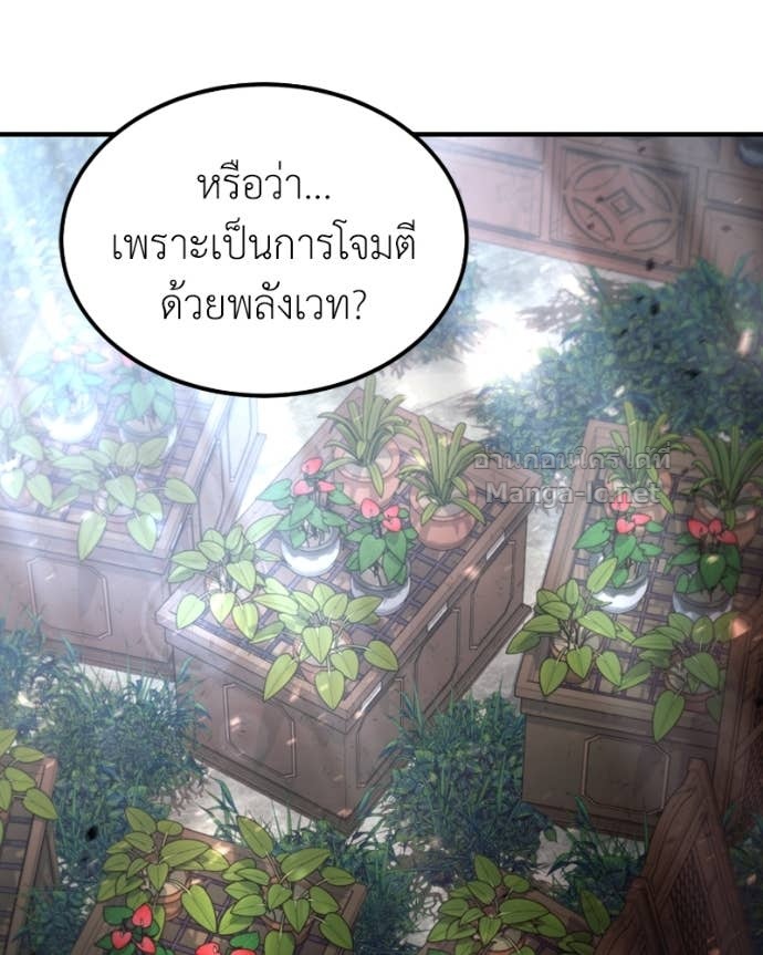 Doujin-Lc- อ่าน โดจิน มังฮวา เกาหลี ญี่ปุ่น จีน แปลไทย ฮีลเลอร์กำมะลอ ตอนที่ 1 2 3 4 5 6 7 8 9 10 11 12 13 14 ฟรี ไม่มีโฆษณา อ่าน โดจิน Manhwa เกาหลี ญี่ปุ่น จีน เรามีครบ คัดมาให้เน้นๆ โดจิน 18+ รับประกันความฟินโดย Doujin Lc