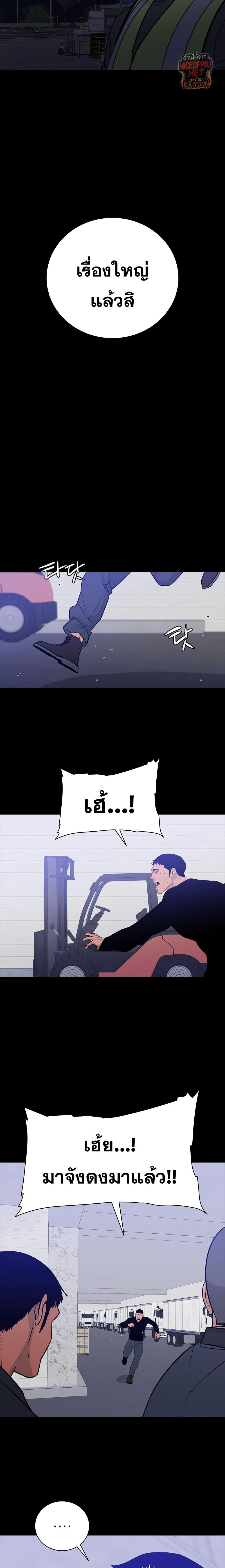 Manga-lc-com อ่านมังงะ อ่านการ์ตูน ออนไลน์ ฟรี VS ตอนที่ 1 2 3 4 5 6 7 8 9 10 11 12 13 14 ฟรี ไม่มีโฆษณา Manga-lc - อ่าน มังงะ อ่าน การ์ตูน ออนไลน์ อ่านมังงะ ฟรี