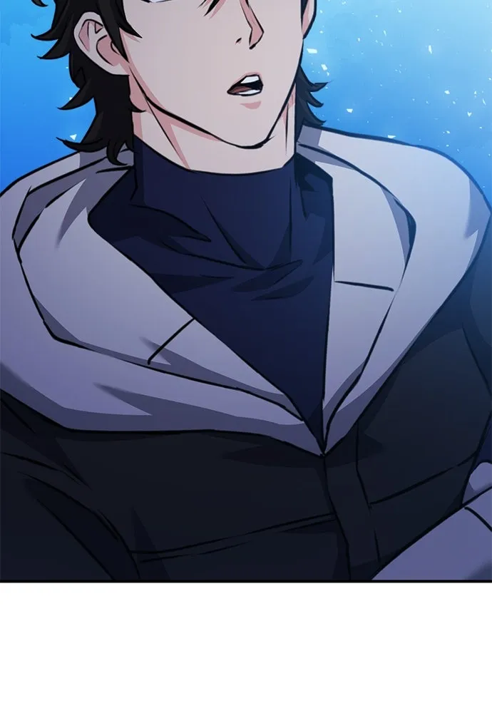 ดรูอิดแห่งสถานีโซล ตอนที่ 144 รูปที่ 176