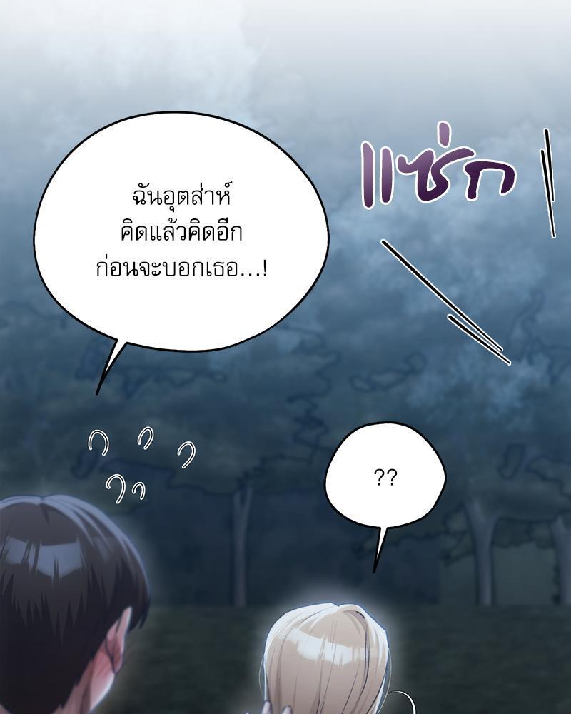 Doujin-Lc- อ่าน โดจิน มังฮวา เกาหลี ญี่ปุ่น จีน แปลไทย From Today My Favorite ตอนที่ 1 2 3 4 5 6 7 8 9 10 11 12 13 14 ฟรี ไม่มีโฆษณา อ่าน โดจิน Manhwa เกาหลี ญี่ปุ่น จีน เรามีครบ คัดมาให้เน้นๆ โดจิน 18+ รับประกันความฟินโดย  Doujin Lc