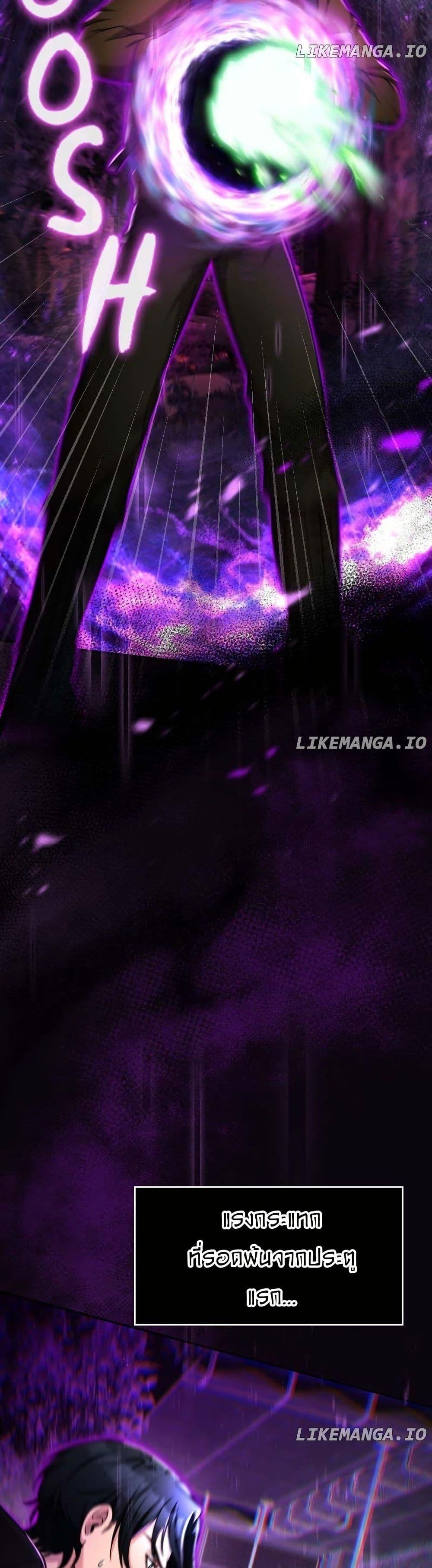 Manga-lc-com อ่านมังงะ อ่านการ์ตูน ออนไลน์ ฟรี Paranoid Mage ตอนที่ 1 2 3 4 5 6 7 8 9 10 11 12 13 14 ฟรี ไม่มีโฆษณา Manga-lc - อ่าน มังงะ อ่าน การ์ตูน ออนไลน์ อ่านมังงะ ฟรี