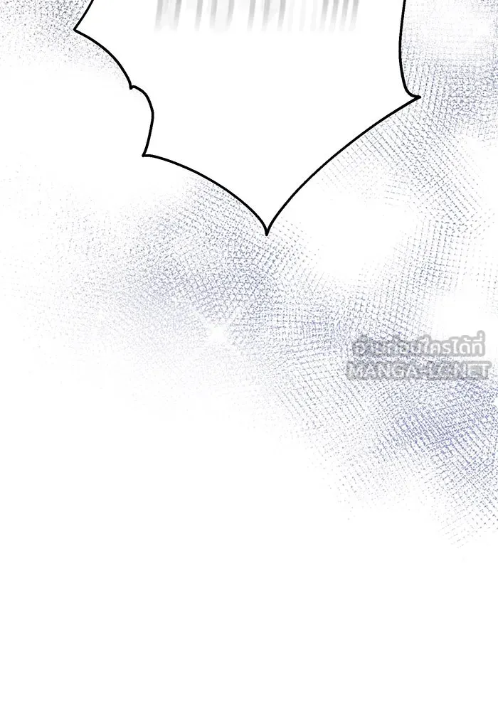 หนูน้อยทรราช ตอนที่ 22 รูปที่ 6