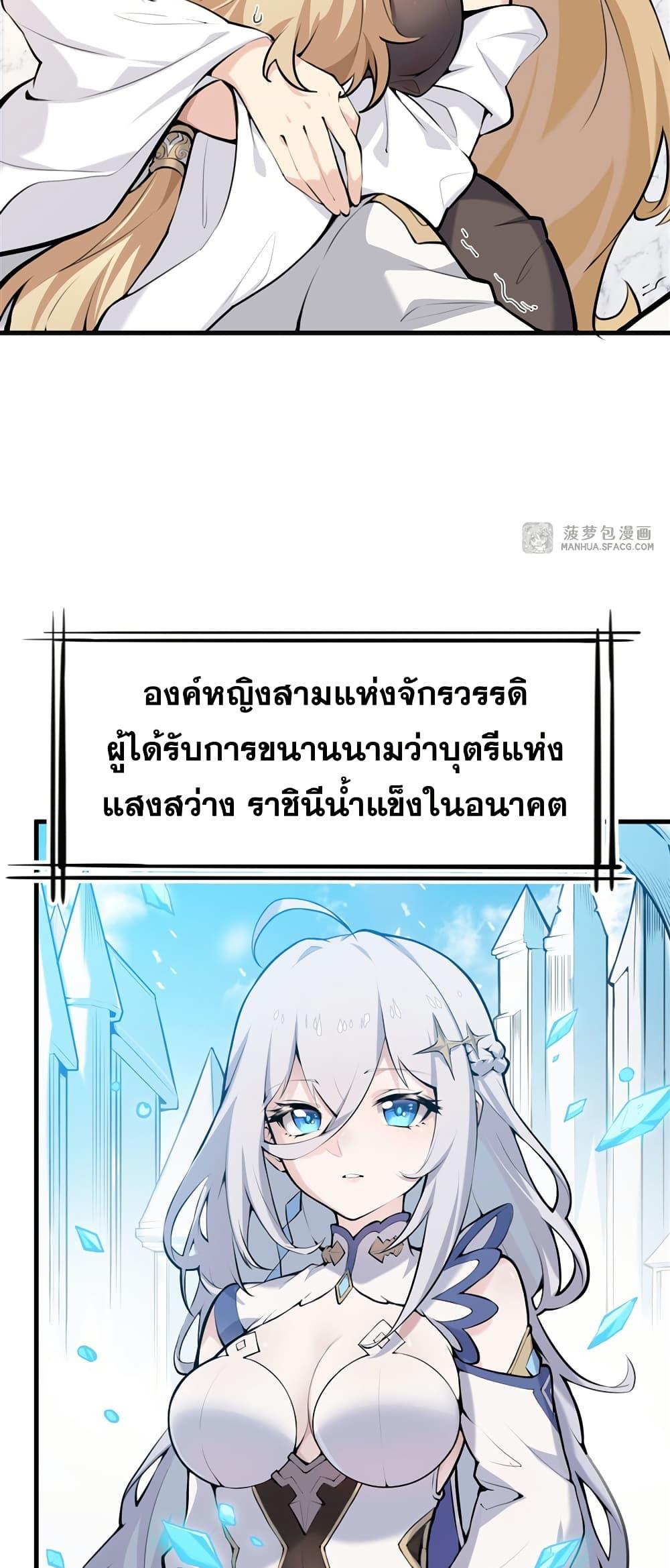 Manga-lc-com อ่านมังงะ อ่านการ์ตูน ออนไลน์ ฟรี The Yellow-haired Villain in Female Main Character’s Novel wants Happiness ตอนที่ 1 2 3 4 5 6 7 8 9 10 11 12 13 14 ฟรี ไม่มีโฆษณา Manga-lc - อ่าน มังงะ อ่าน การ์ตูน ออนไลน์ อ่านมังงะ ฟรี