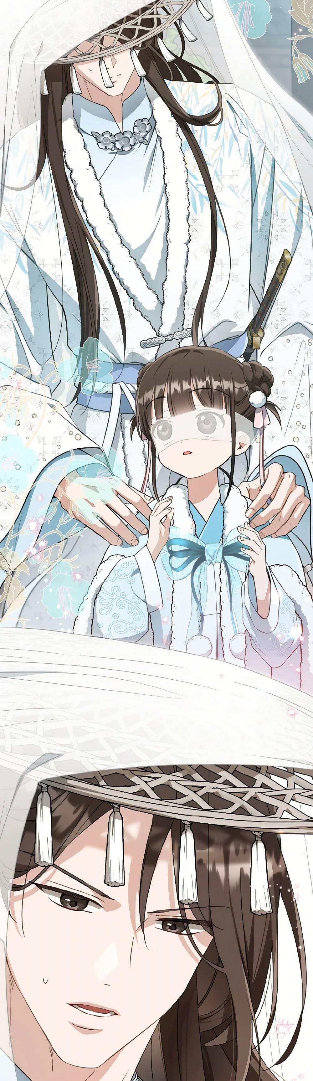 Manga-lc-com อ่านมังงะ อ่านการ์ตูน ออนไลน์ ฟรี I Became the Despised Granddaughter of the Powerful Martial Arts Family ตอนที่ 1 2 3 4 5 6 7 8 9 10 11 12 13 14 ฟรี ไม่มีโฆษณา Manga-lc - อ่าน มังงะ อ่าน การ์ตูน ออนไลน์ อ่านมังงะ ฟรี