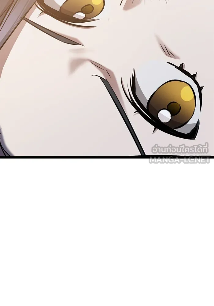 ราชินีนักบู๊ ตอนที่ 34 รูปที่ 150