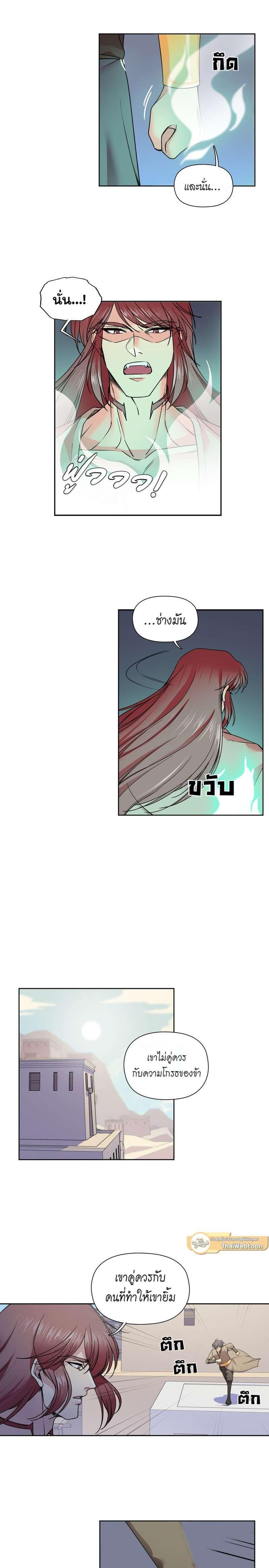 Manga-lc-com อ่านมังงะ อ่านการ์ตูน ออนไลน์ ฟรี I was Reborn as the Villainess’ Father and I Need XXX to Survive! ตอนที่ 1 2 3 4 5 6 7 8 9 10 11 12 13 14 ฟรี ไม่มีโฆษณา Manga-lc - อ่าน มังงะ อ่าน การ์ตูน ออนไลน์ อ่านมังงะ ฟรี