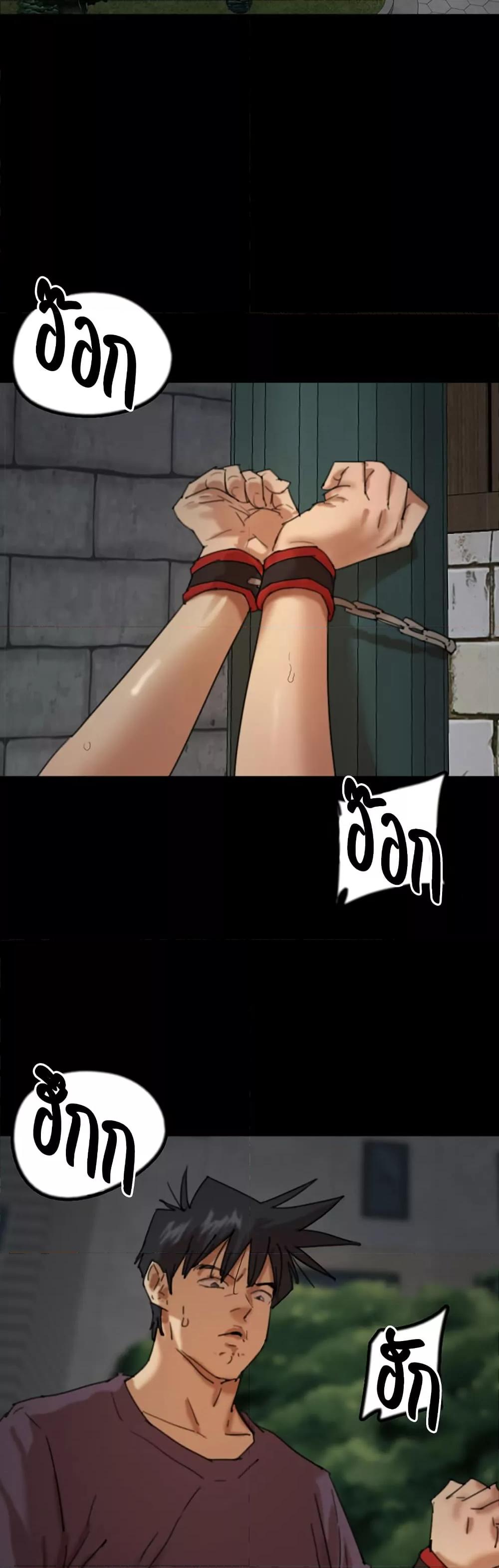 Doujin-Lc- อ่าน โดจิน มังฮวา เกาหลี ญี่ปุ่น จีน แปลไทย Daughters of Benefactors ตอนที่ 1 2 3 4 5 6 7 8 9 10 11 12 13 14 ฟรี ไม่มีโฆษณา อ่าน โดจิน Manhwa เกาหลี ญี่ปุ่น จีน เรามีครบ คัดมาให้เน้นๆ โดจิน 18+ รับประกันความฟินโดย  Doujin Lc