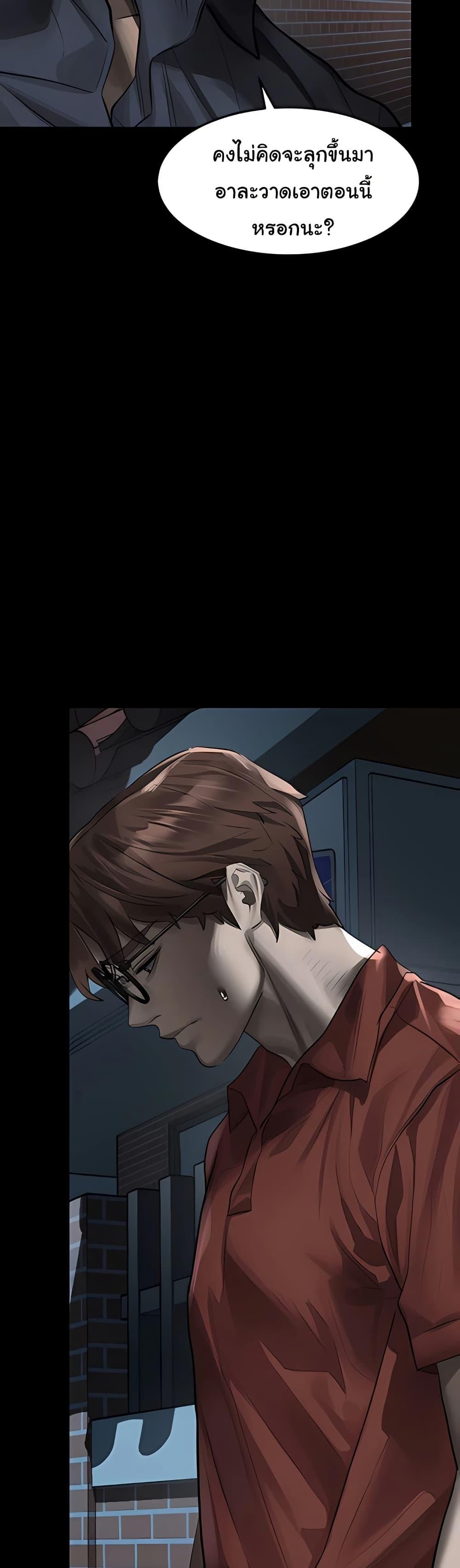 Doujin-Lc- อ่าน โดจิน มังฮวา เกาหลี ญี่ปุ่น จีน แปลไทย Dirty Talk ตอนที่ 1 2 3 4 5 6 7 8 9 10 11 12 13 14 ฟรี ไม่มีโฆษณา อ่าน โดจิน Manhwa เกาหลี ญี่ปุ่น จีน เรามีครบ คัดมาให้เน้นๆ โดจิน 18+ รับประกันความฟินโดย  Doujin Lc