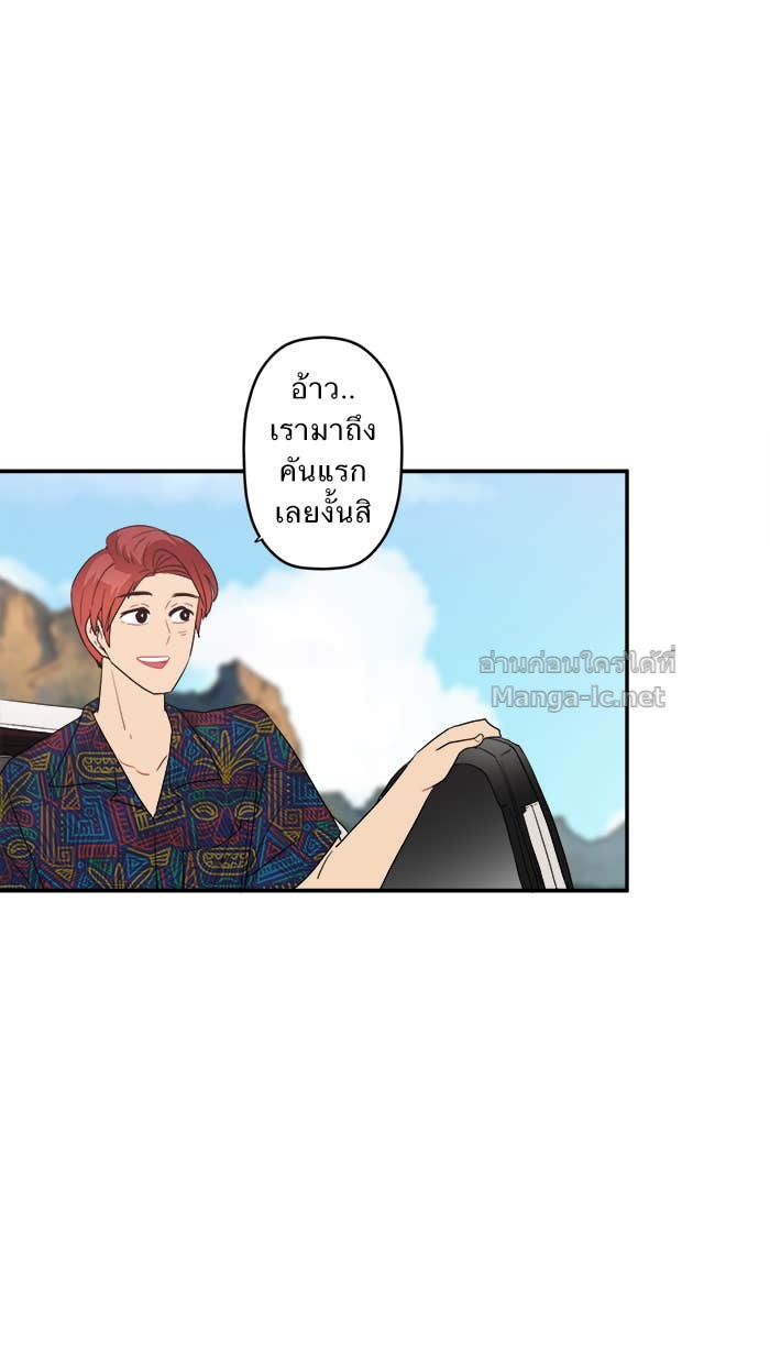 Doujin-Lc- อ่าน โดจิน มังฮวา เกาหลี ญี่ปุ่น จีน แปลไทย Take My Money รักนี้...มีเปย์ ตอนที่ 1 2 3 4 5 6 7 8 9 10 11 12 13 14 ฟรี ไม่มีโฆษณา อ่าน โดจิน Manhwa เกาหลี ญี่ปุ่น จีน เรามีครบ คัดมาให้เน้นๆ โดจิน 18+ รับประกันความฟินโดย Doujin Lc