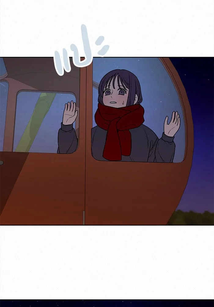 ปฏิบัติการรักวุ่นหัวใจ ตอนที่ 32 รูปที่ 20