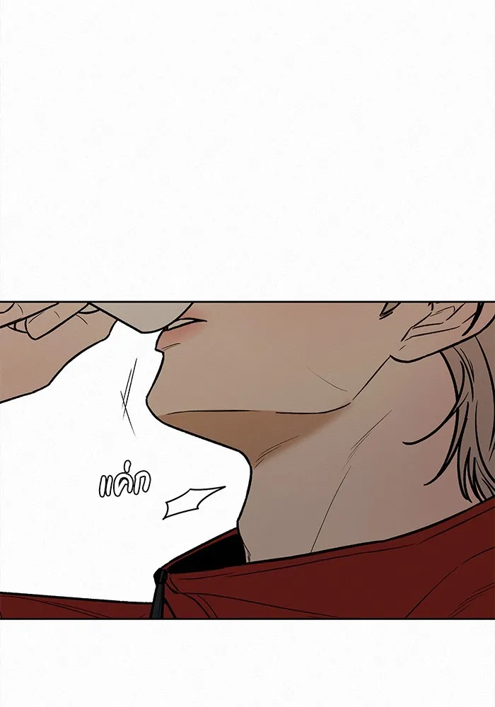 ปฏิบัติการรักวุ่นหัวใจ ตอนที่ 89 (จบซีซัน 1) รูปที่ 5