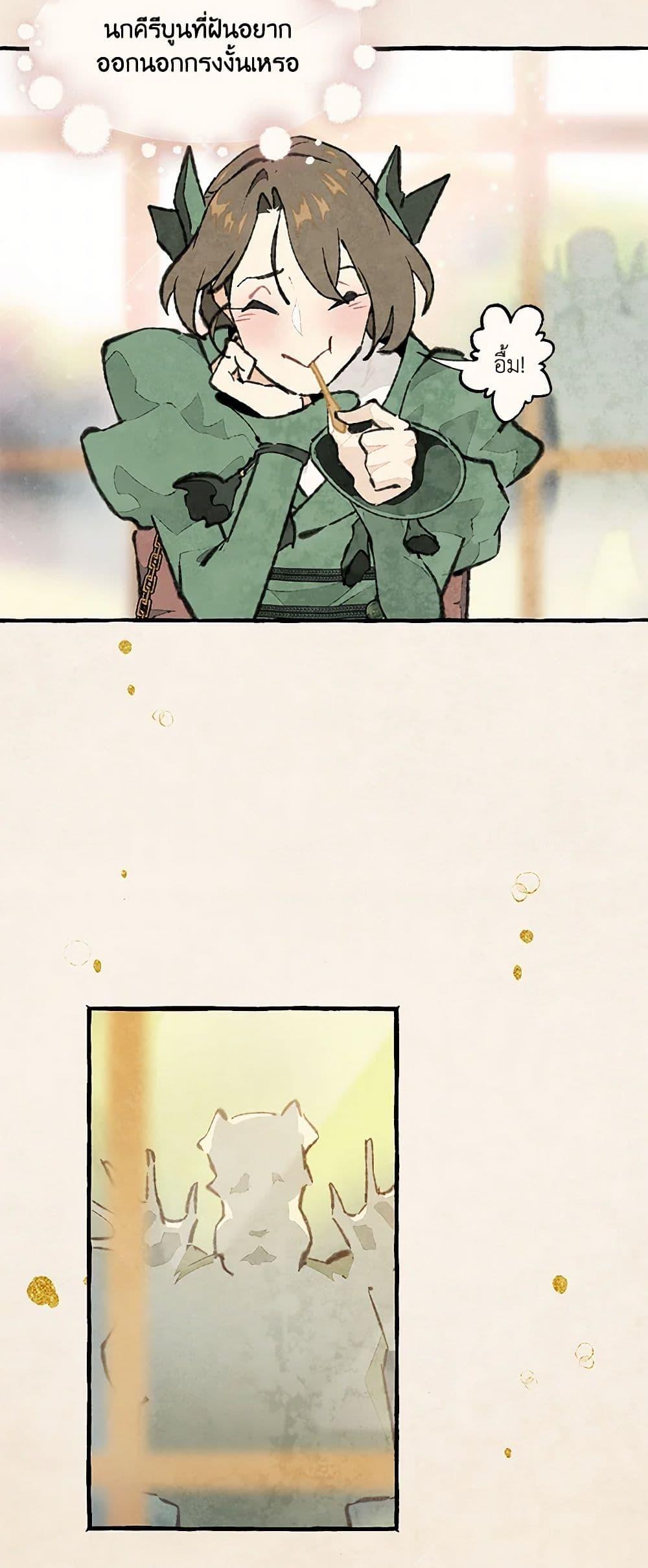 Manga-lc-com อ่านมังงะ อ่านการ์ตูน ออนไลน์ ฟรี Wait Where the Shooting Star Falls ตอนที่ 1 2 3 4 5 6 7 8 9 10 11 12 13 14 ฟรี ไม่มีโฆษณา Manga-lc - อ่าน มังงะ อ่าน การ์ตูน ออนไลน์ อ่านมังงะ ฟรี