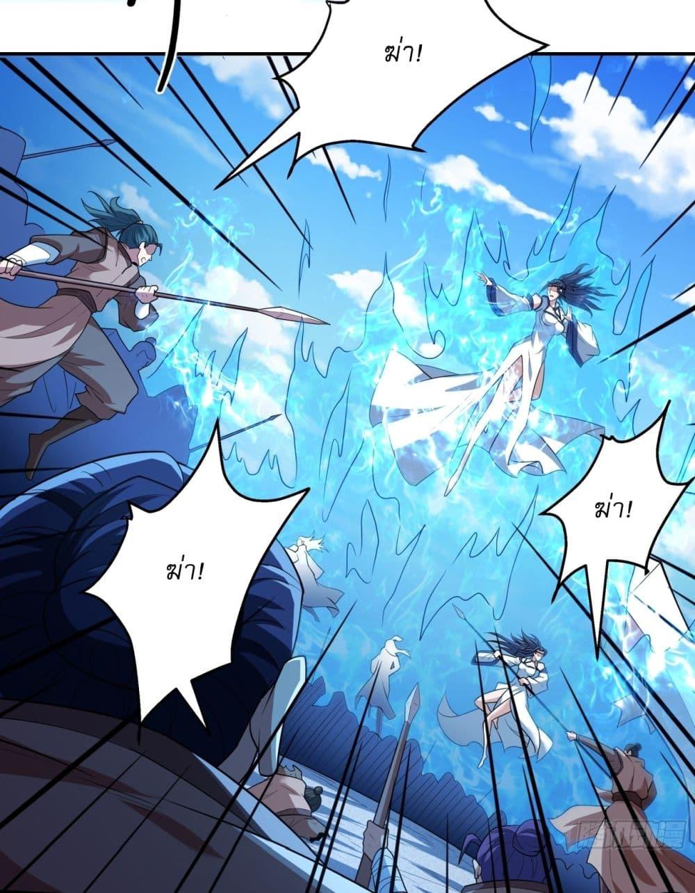 Manga-lc-com อ่านมังงะ อ่านการ์ตูน ออนไลน์ ฟรี God of Martial Arts ตอนที่ 1 2 3 4 5 6 7 8 9 10 11 12 13 14 ฟรี ไม่มีโฆษณา Manga-lc - อ่าน มังงะ อ่าน การ์ตูน ออนไลน์ อ่านมังงะ ฟรี