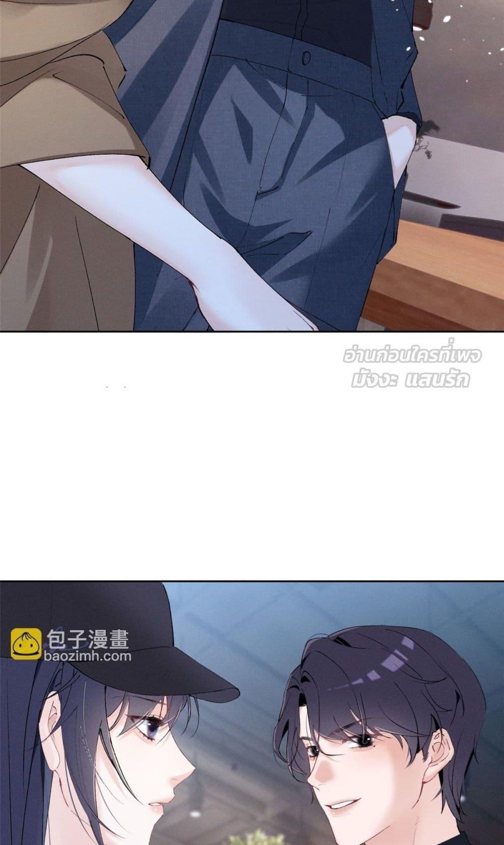 Manga-lc-com อ่านมังงะ อ่านการ์ตูน ออนไลน์ ฟรี BeneaththeLad ตอนที่ 1 2 3 4 5 6 7 8 9 10 11 12 13 14 ฟรี ไม่มีโฆษณา Manga-lc - อ่าน มังงะ อ่าน การ์ตูน ออนไลน์ อ่านมังงะ ฟรี