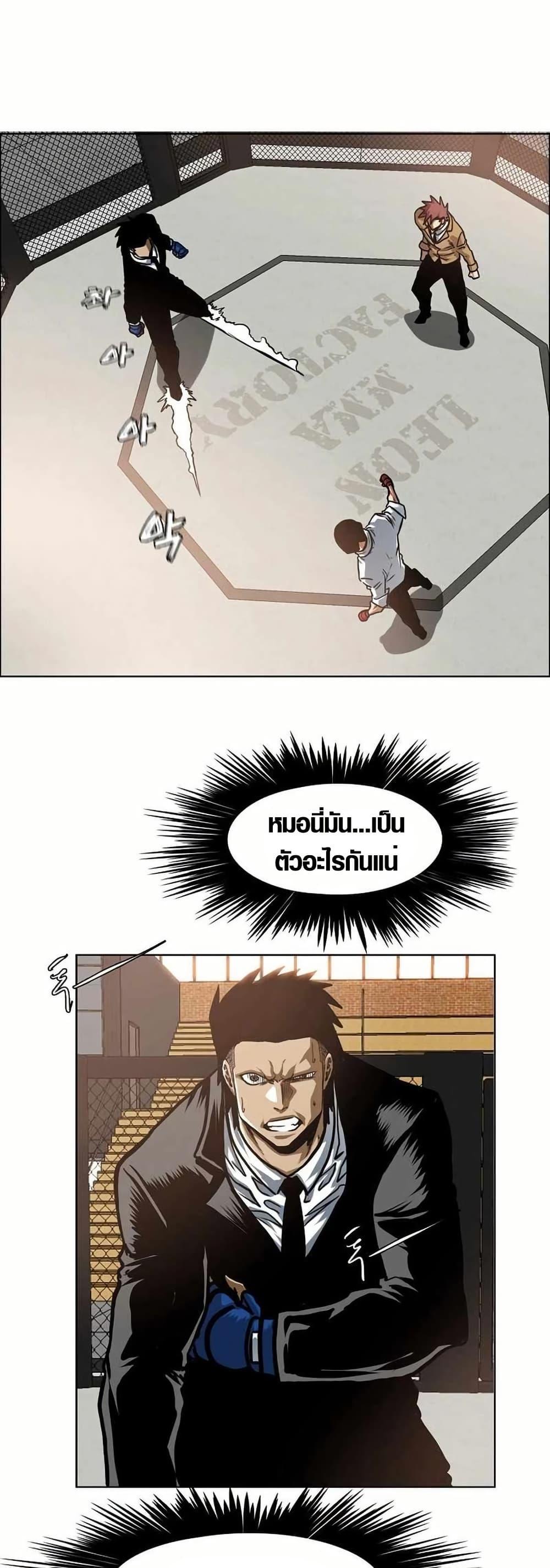 Manga-lc-com อ่านมังงะ อ่านการ์ตูน ออนไลน์ ฟรี Secret Family ตอนที่ 1 2 3 4 5 6 7 8 9 10 11 12 13 14 ฟรี ไม่มีโฆษณา Manga-lc - อ่าน มังงะ อ่าน การ์ตูน ออนไลน์ อ่านมังงะ ฟรี