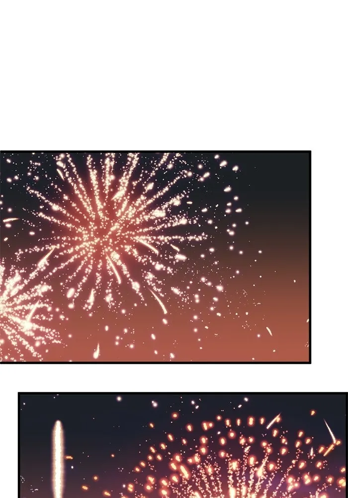 ชีวิตรักฉบับเดจาวู ตอนที่ 85 รูปที่ 14