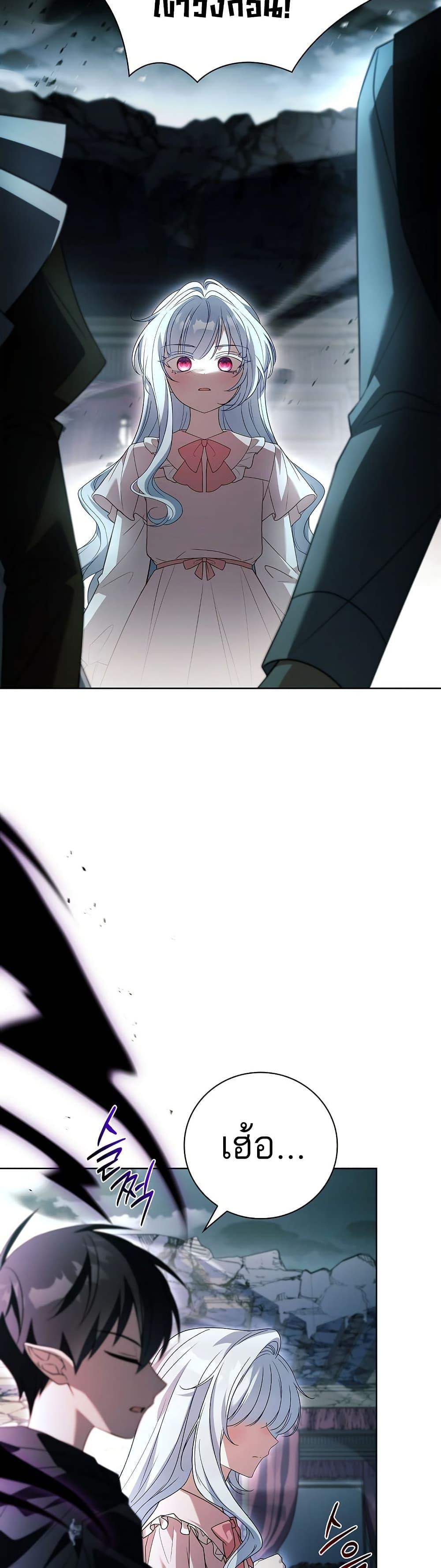 Manga-lc-com อ่านมังงะ อ่านการ์ตูน ออนไลน์ ฟรี The Father and the Daughter ตอนที่ 1 2 3 4 5 6 7 8 9 10 11 12 13 14 ฟรี ไม่มีโฆษณา Manga-lc - อ่าน มังงะ อ่าน การ์ตูน ออนไลน์ อ่านมังงะ ฟรี