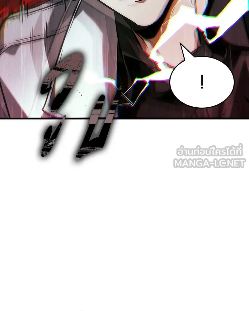 Omniscient Reader อ่านชะตาวันสิ้นโลก ตอนที่ 48 ตัวละคร (1) รูปที่ 111