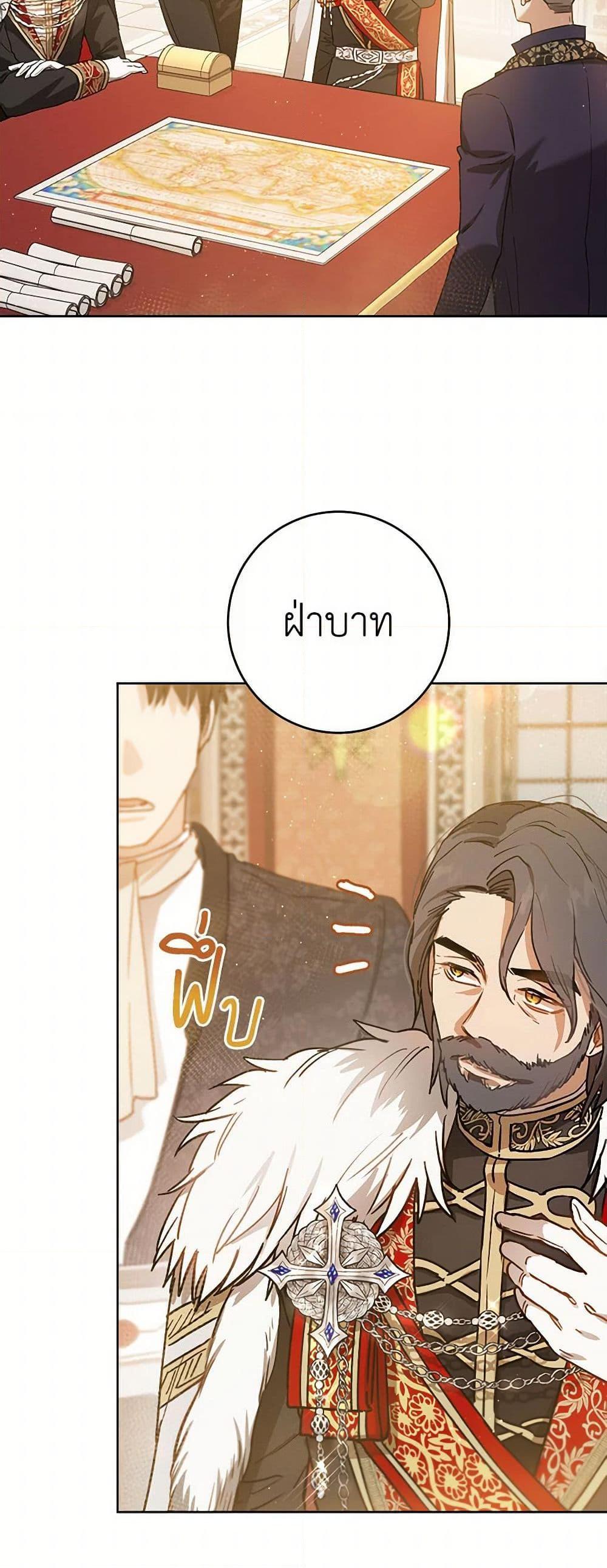 Manga-lc-com อ่านมังงะ อ่านการ์ตูน ออนไลน์ ฟรี The Heiress’s Double Life ตอนที่ 1 2 3 4 5 6 7 8 9 10 11 12 13 14 ฟรี ไม่มีโฆษณา Manga-lc - อ่าน มังงะ อ่าน การ์ตูน ออนไลน์ อ่านมังงะ ฟรี