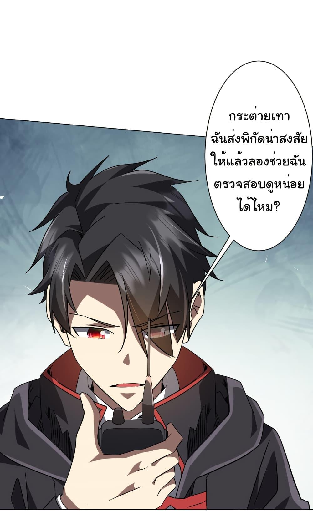 Manga-lc-com อ่านมังงะ อ่านการ์ตูน ออนไลน์ ฟรี Start with Trillions of Coins ตอนที่ 1 2 3 4 5 6 7 8 9 10 11 12 13 14 ฟรี ไม่มีโฆษณา Manga-lc - อ่าน มังงะ อ่าน การ์ตูน ออนไลน์ อ่านมังงะ ฟรี