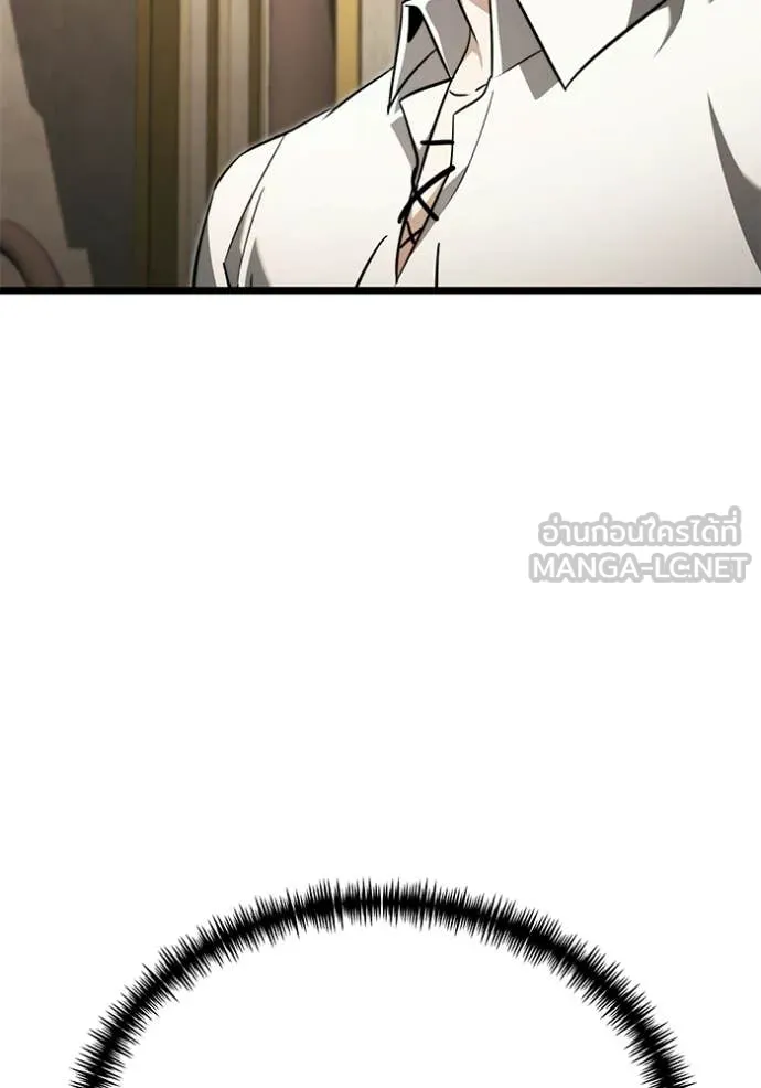 อัศวินดำล่าท้าเวลา ตอนที่ 115 รูปที่ 141