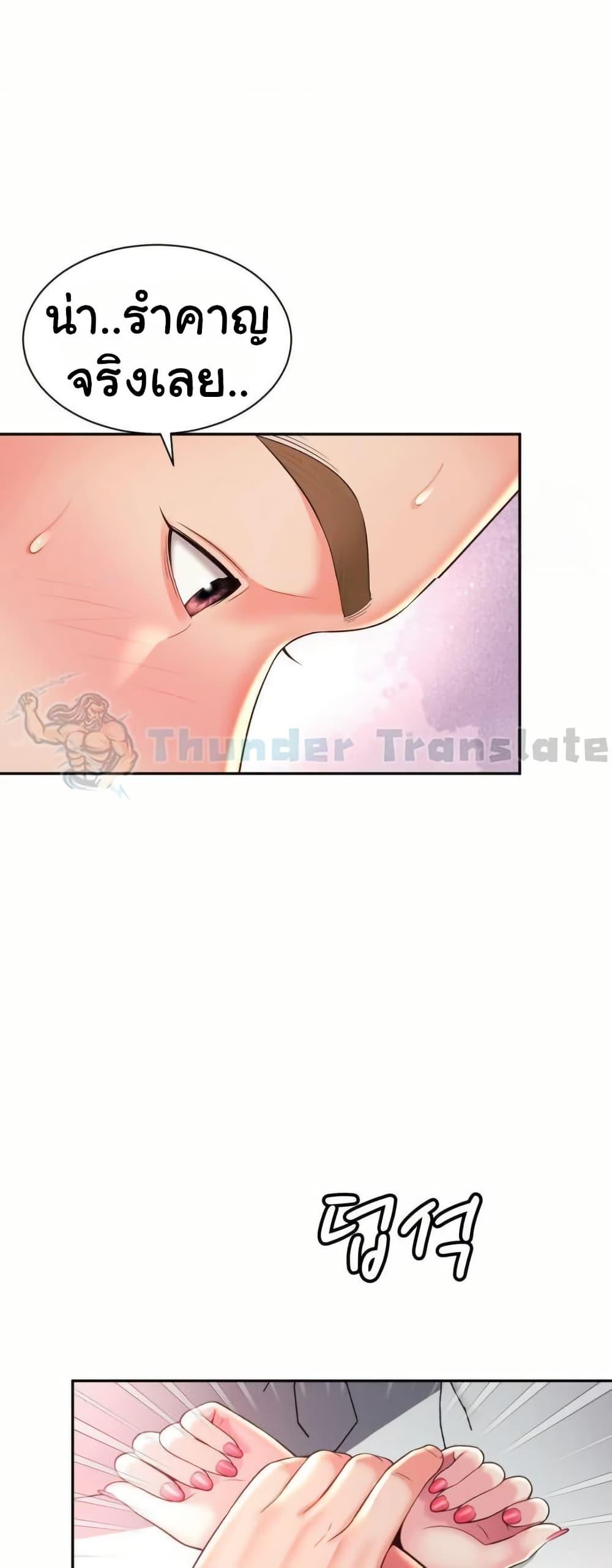 Doujin-Lc- อ่าน โดจิน มังฮวา เกาหลี ญี่ปุ่น จีน แปลไทย Friend’s Mom Is Mine ตอนที่ 1 2 3 4 5 6 7 8 9 10 11 12 13 14 ฟรี ไม่มีโฆษณา อ่าน โดจิน Manhwa เกาหลี ญี่ปุ่น จีน เรามีครบ คัดมาให้เน้นๆ โดจิน 18+ รับประกันความฟินโดย  Doujin Lc