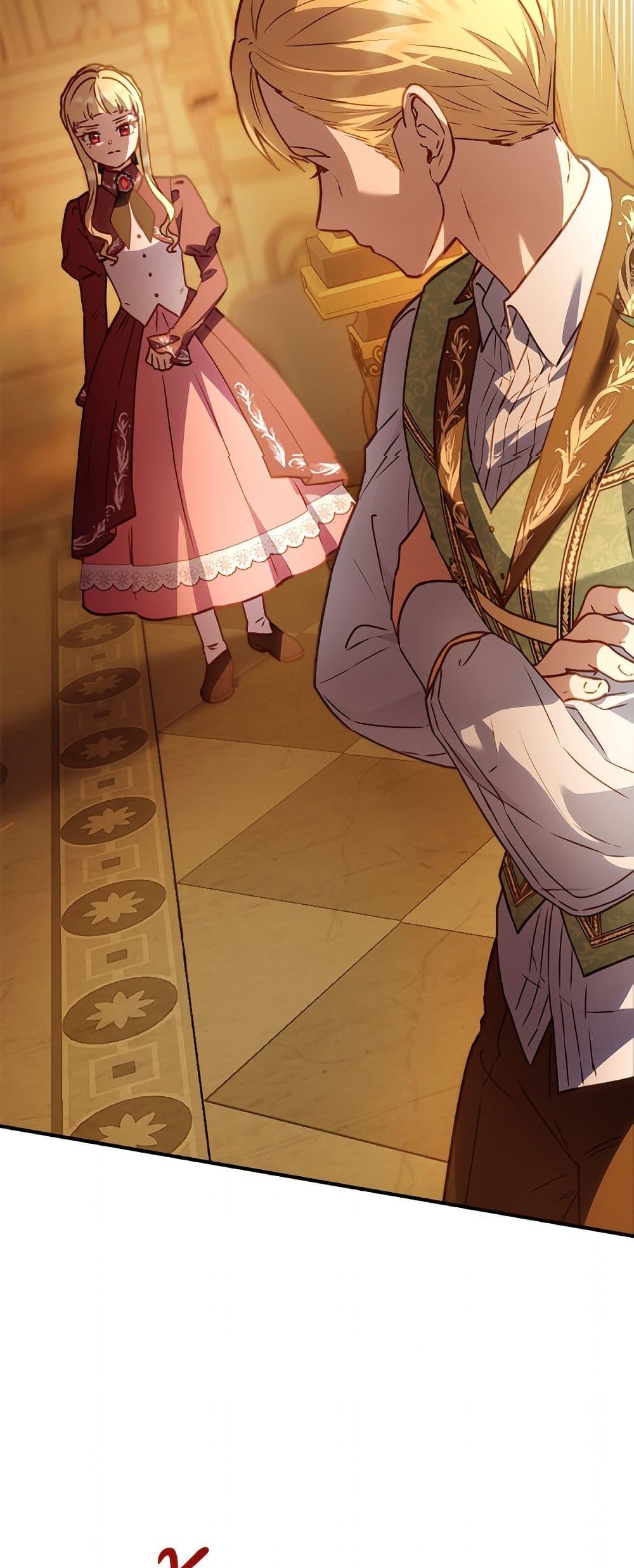 Manga-lc-com อ่านมังงะ อ่านการ์ตูน ออนไลน์ ฟรี I’ll Predict Your Happy Ending ตอนที่ 1 2 3 4 5 6 7 8 9 10 11 12 13 14 ฟรี ไม่มีโฆษณา Manga-lc - อ่าน มังงะ อ่าน การ์ตูน ออนไลน์ อ่านมังงะ ฟรี