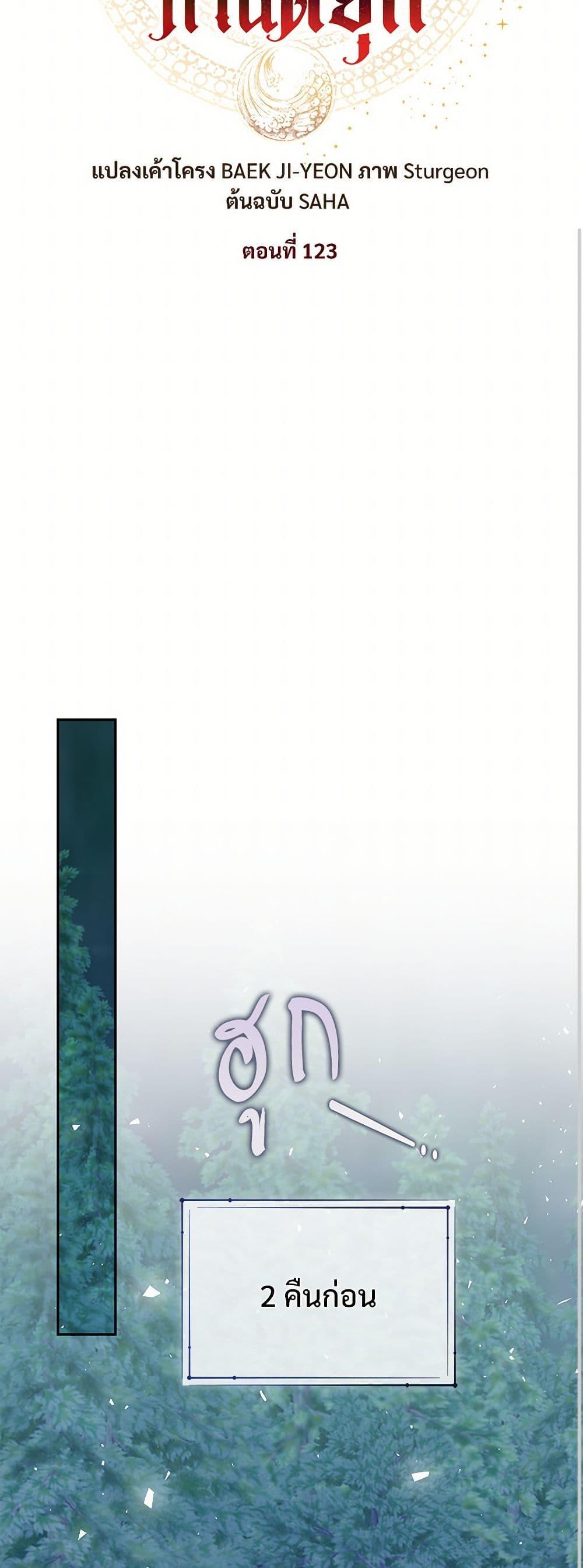 Manga-lc-com อ่านมังงะ อ่านการ์ตูน ออนไลน์ ฟรี Please Don’t Eat Me! ตอนที่ 1 2 3 4 5 6 7 8 9 10 11 12 13 14 ฟรี ไม่มีโฆษณา Manga-lc - อ่าน มังงะ อ่าน การ์ตูน ออนไลน์ อ่านมังงะ ฟรี