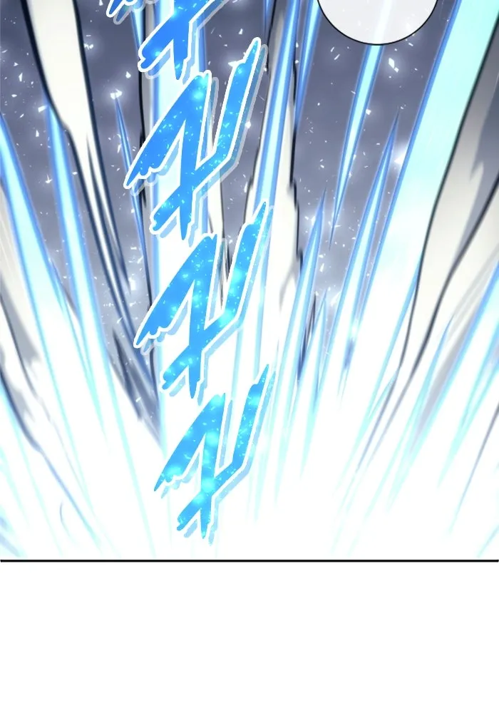 อูเร็ค มาซิโน่ ตอนที่ 23 กลิ่นเหม็นของอัญมณีเน่า รูปที่ 67