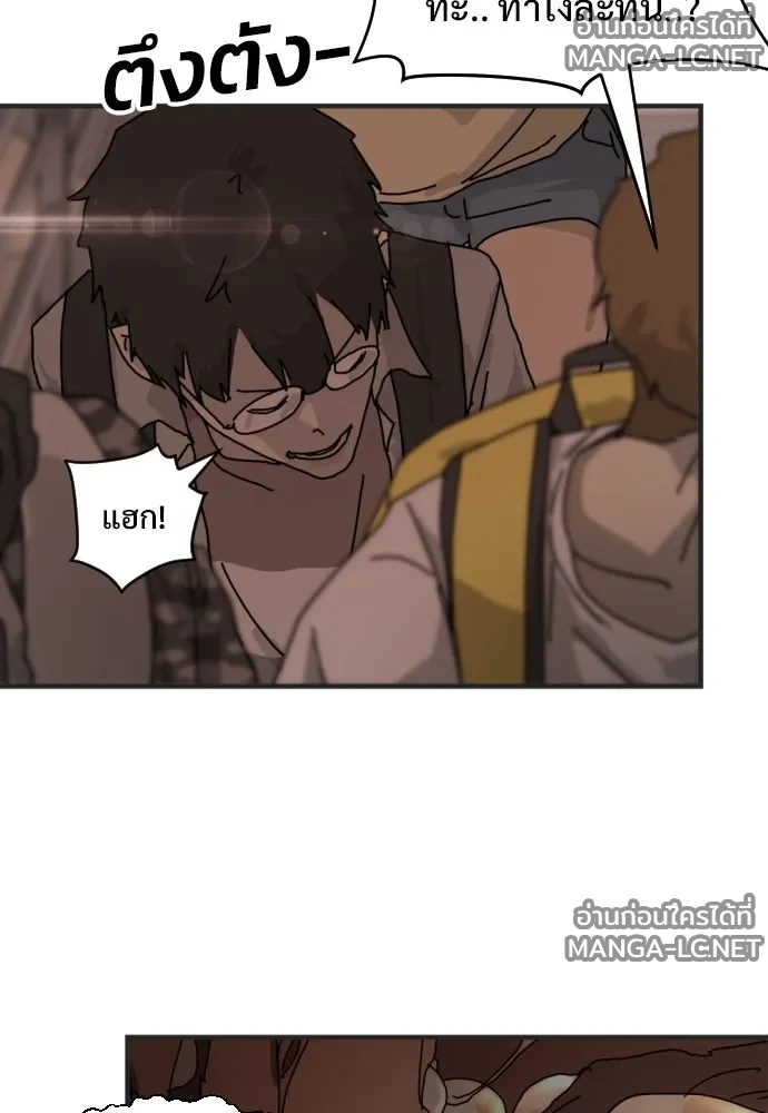 Manga-lc-com อ่านมังงะ อ่านการ์ตูน ออนไลน์ ฟรี วันดีคืนดี โซลก็ ตอนที่ 1 2 3 4 5 6 7 8 9 10 11 12 13 14 ฟรี ไม่มีโฆษณา Manga-lc - อ่าน มังงะ อ่าน การ์ตูน ออนไลน์ อ่านมังงะ ฟรี