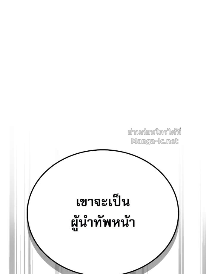 Doujin-Lc- อ่าน โดจิน มังฮวา เกาหลี ญี่ปุ่น จีน แปลไทย หยุดนะจอมมาร ฮีโร่ล้อมไว้หมดแล้ว ตอนที่ 1 2 3 4 5 6 7 8 9 10 11 12 13 14 ฟรี ไม่มีโฆษณา อ่าน โดจิน Manhwa เกาหลี ญี่ปุ่น จีน เรามีครบ คัดมาให้เน้นๆ โดจิน 18+ รับประกันความฟินโดย Doujin Lc