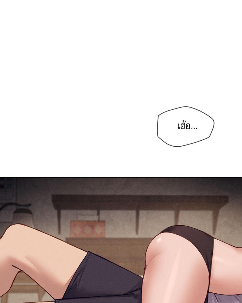 Doujin-Lc- อ่าน โดจิน มังฮวา เกาหลี ญี่ปุ่น จีน แปลไทย The Gacha Girl Next ตอนที่ 1 2 3 4 5 6 7 8 9 10 11 12 13 14 ฟรี ไม่มีโฆษณา อ่าน โดจิน Manhwa เกาหลี ญี่ปุ่น จีน เรามีครบ คัดมาให้เน้นๆ โดจิน 18+ รับประกันความฟินโดย  Doujin Lc