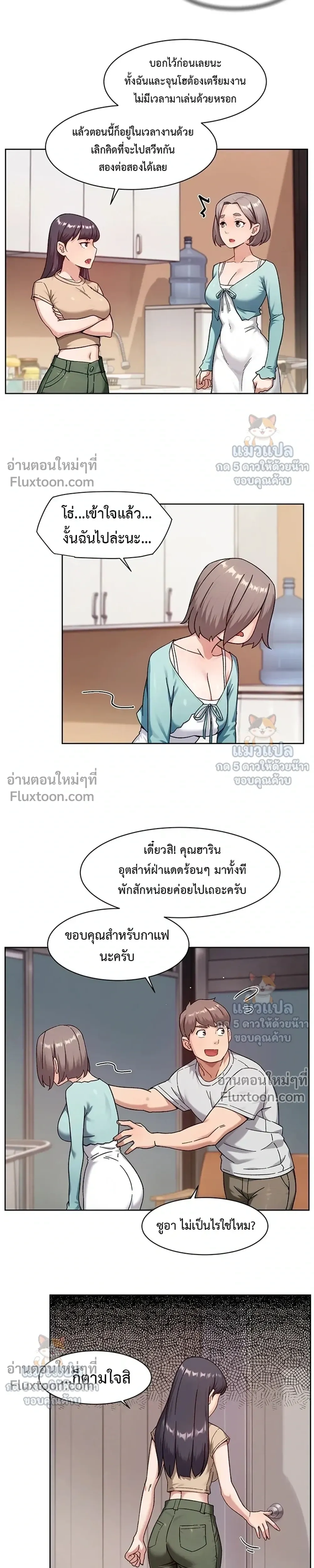 Doujin-Lc- อ่าน โดจิน มังฮวา เกาหลี ญี่ปุ่น จีน แปลไทย Cleaning Service บริการทำความสะอาด ตอนที่ 1 2 3 4 5 6 7 8 9 10 11 12 13 14 ฟรี ไม่มีโฆษณา อ่าน โดจิน Manhwa เกาหลี ญี่ปุ่น จีน เรามีครบ คัดมาให้เน้นๆ โดจิน 18+ รับประกันความฟินโดย  Doujin Lc