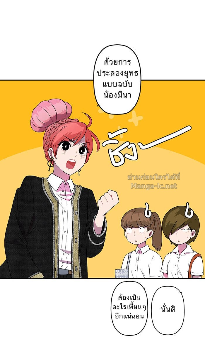 Doujin-Lc- อ่าน โดจิน มังฮวา เกาหลี ญี่ปุ่น จีน แปลไทย Take My Money รักนี้...มีเปย์ ตอนที่ 1 2 3 4 5 6 7 8 9 10 11 12 13 14 ฟรี ไม่มีโฆษณา อ่าน โดจิน Manhwa เกาหลี ญี่ปุ่น จีน เรามีครบ คัดมาให้เน้นๆ โดจิน 18+ รับประกันความฟินโดย Doujin Lc