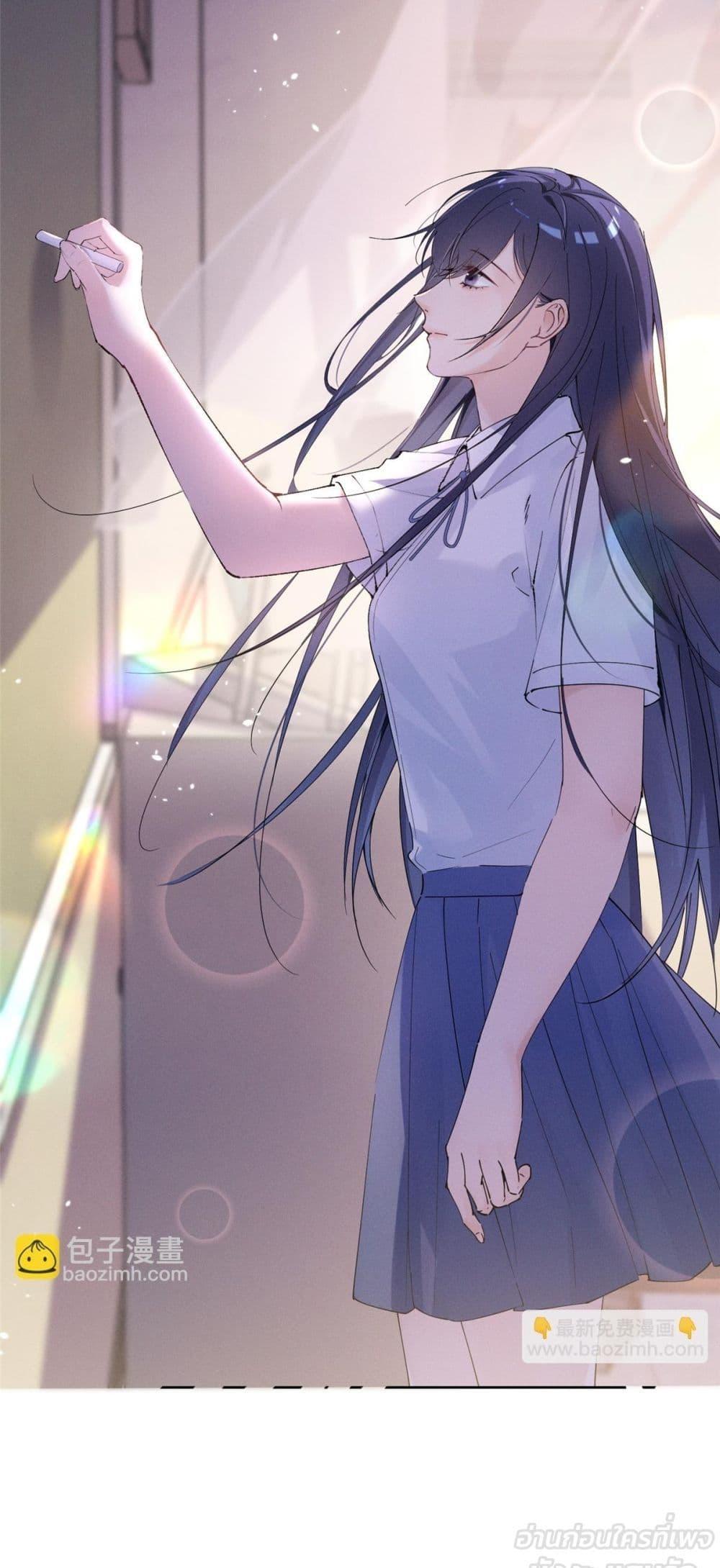 Manga-lc-com อ่านมังงะ อ่านการ์ตูน ออนไลน์ ฟรี BeneaththeLad ตอนที่ 1 2 3 4 5 6 7 8 9 10 11 12 13 14 ฟรี ไม่มีโฆษณา Manga-lc - อ่าน มังงะ อ่าน การ์ตูน ออนไลน์ อ่านมังงะ ฟรี