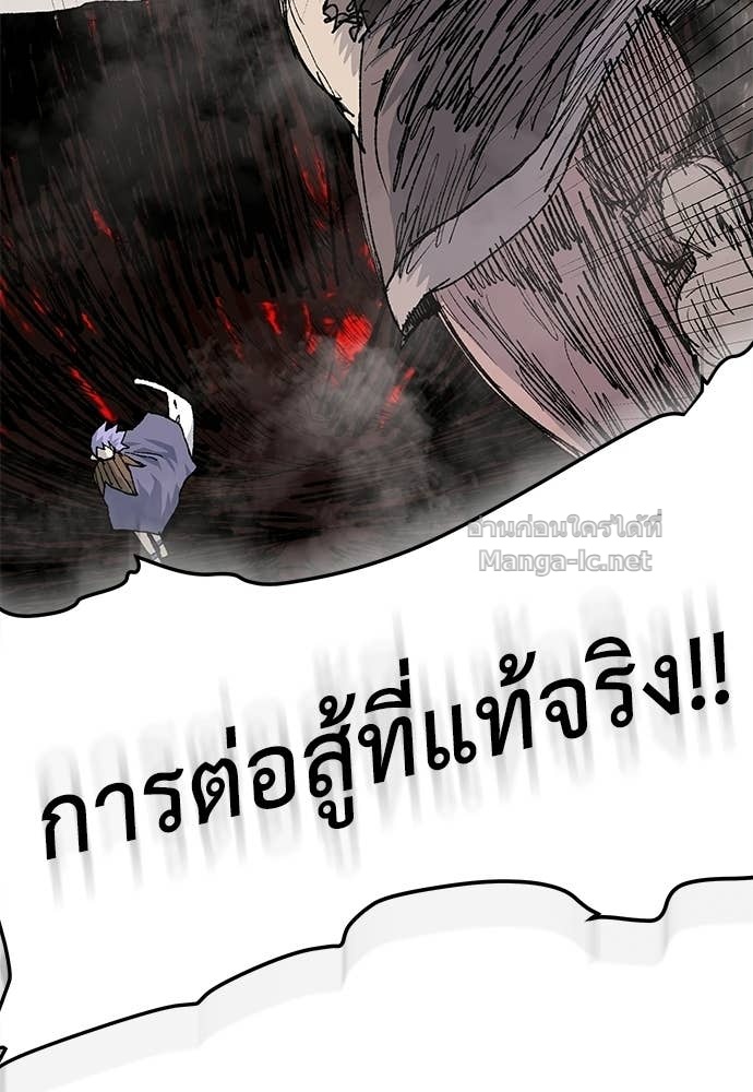 Doujin-Lc- อ่าน โดจิน มังฮวา เกาหลี ญี่ปุ่น จีน แปลไทย สารสุดท้ายจากโครงกระดูก ตอนที่ 1 2 3 4 5 6 7 8 9 10 11 12 13 14 ฟรี ไม่มีโฆษณา อ่าน โดจิน Manhwa เกาหลี ญี่ปุ่น จีน เรามีครบ คัดมาให้เน้นๆ โดจิน 18+ รับประกันความฟินโดย Doujin Lc
