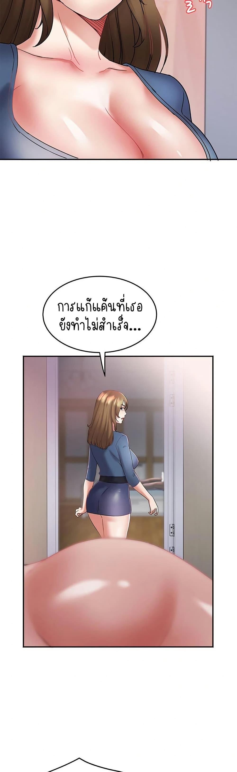 Doujin-Lc- อ่าน โดจิน มังฮวา เกาหลี ญี่ปุ่น จีน แปลไทย Daebong Village Women ตอนที่ 1 2 3 4 5 6 7 8 9 10 11 12 13 14 ฟรี ไม่มีโฆษณา อ่าน โดจิน Manhwa เกาหลี ญี่ปุ่น จีน เรามีครบ คัดมาให้เน้นๆ โดจิน 18+ รับประกันความฟินโดย  Doujin Lc