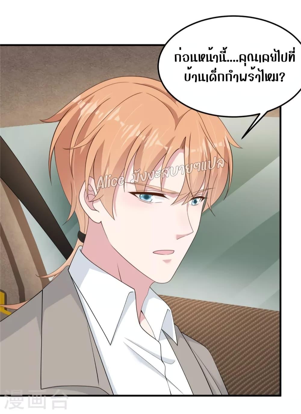 Manga-lc-com อ่านมังงะ อ่านการ์ตูน ออนไลน์ ฟรี ParanoidHiman ตอนที่ 1 2 3 4 5 6 7 8 9 10 11 12 13 14 ฟรี ไม่มีโฆษณา Manga-lc - อ่าน มังงะ อ่าน การ์ตูน ออนไลน์ อ่านมังงะ ฟรี