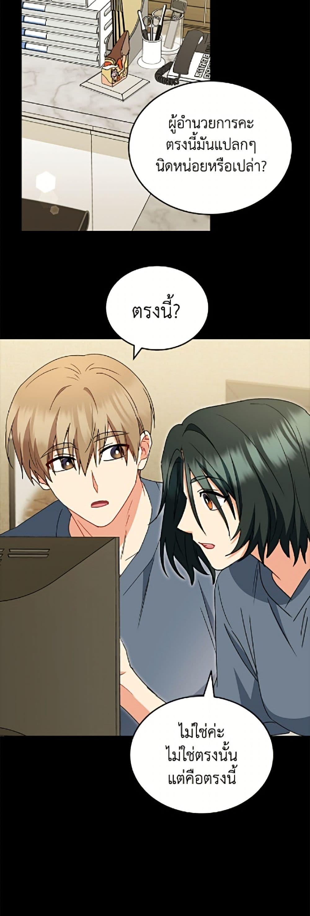 Manga-lc-com อ่านมังงะ อ่านการ์ตูน ออนไลน์ ฟรี Hello! Veterinarian! ตอนที่ 1 2 3 4 5 6 7 8 9 10 11 12 13 14 ฟรี ไม่มีโฆษณา Manga-lc - อ่าน มังงะ อ่าน การ์ตูน ออนไลน์ อ่านมังงะ ฟรี