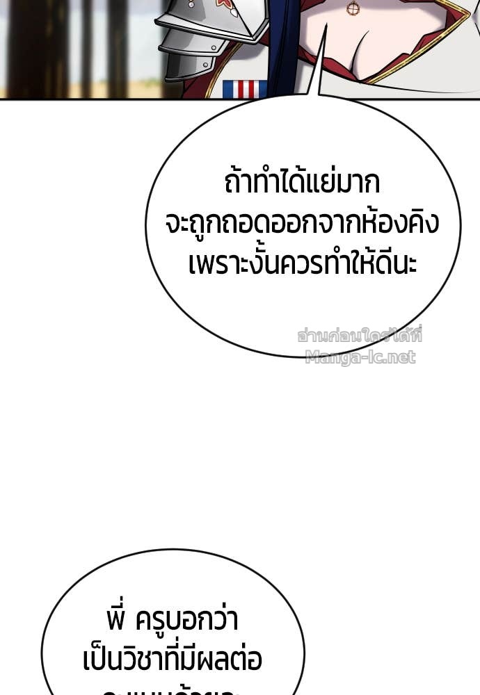 Doujin-Lc- อ่าน โดจิน มังฮวา เกาหลี ญี่ปุ่น จีน แปลไทย แกร่งเกินผู้กล้า แต่ซ่าไม่ได้ ตอนที่ 1 2 3 4 5 6 7 8 9 10 11 12 13 14 ฟรี ไม่มีโฆษณา อ่าน โดจิน Manhwa เกาหลี ญี่ปุ่น จีน เรามีครบ คัดมาให้เน้นๆ โดจิน 18+ รับประกันความฟินโดย Doujin Lc