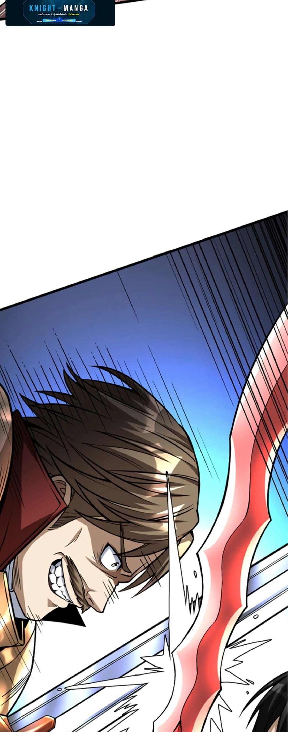 Manga-lc-com อ่านมังงะ อ่านการ์ตูน ออนไลน์ ฟรี The Hated Black Mage Returns ตอนที่ 1 2 3 4 5 6 7 8 9 10 11 12 13 14 ฟรี ไม่มีโฆษณา Manga-lc - อ่าน มังงะ อ่าน การ์ตูน ออนไลน์ อ่านมังงะ ฟรี