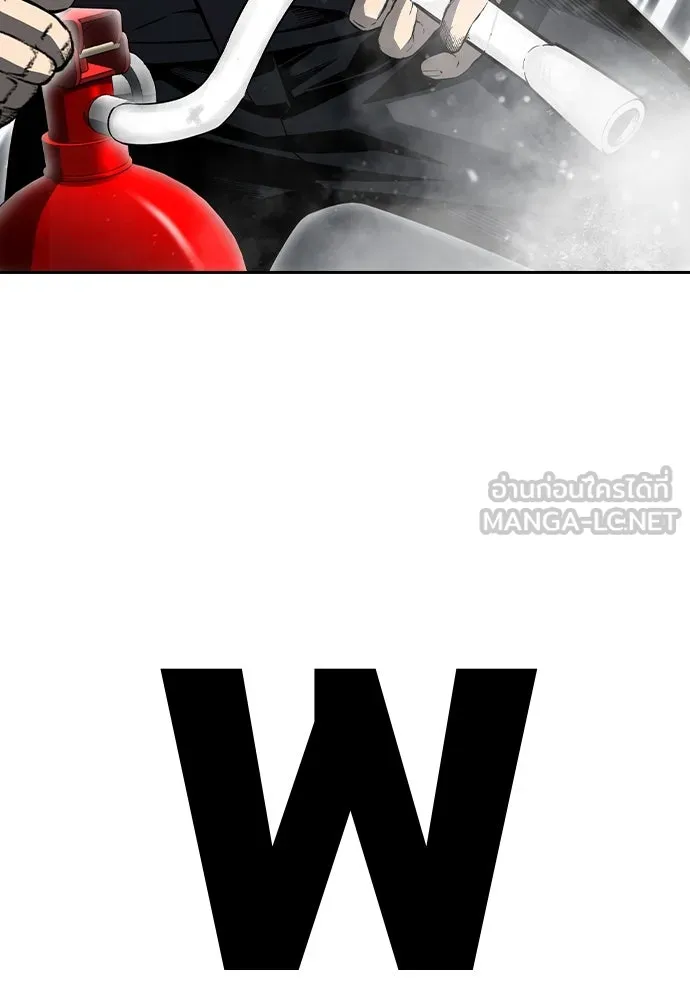 King Game ตอนที่ 98 หมาบ้า รูปที่ 141