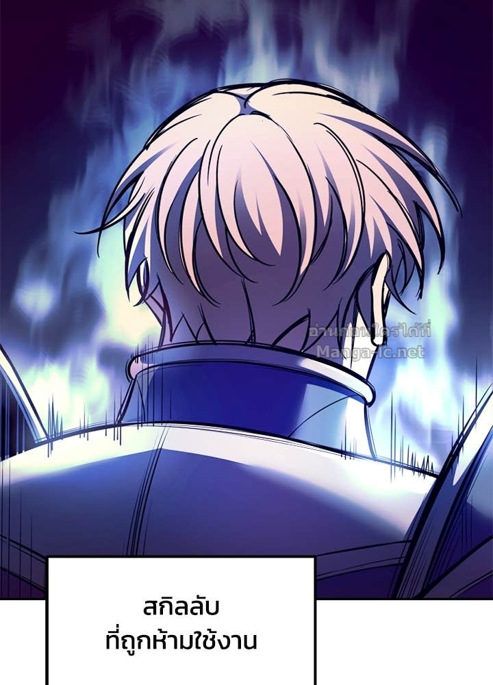 Doujin-Lc- อ่าน โดจิน มังฮวา เกาหลี ญี่ปุ่น จีน แปลไทย ผู้พิชิตเกมป้องกันฐาน ตอนที่ 1 2 3 4 5 6 7 8 9 10 11 12 13 14 ฟรี ไม่มีโฆษณา อ่าน โดจิน Manhwa เกาหลี ญี่ปุ่น จีน เรามีครบ คัดมาให้เน้นๆ โดจิน 18+ รับประกันความฟินโดย Doujin Lc