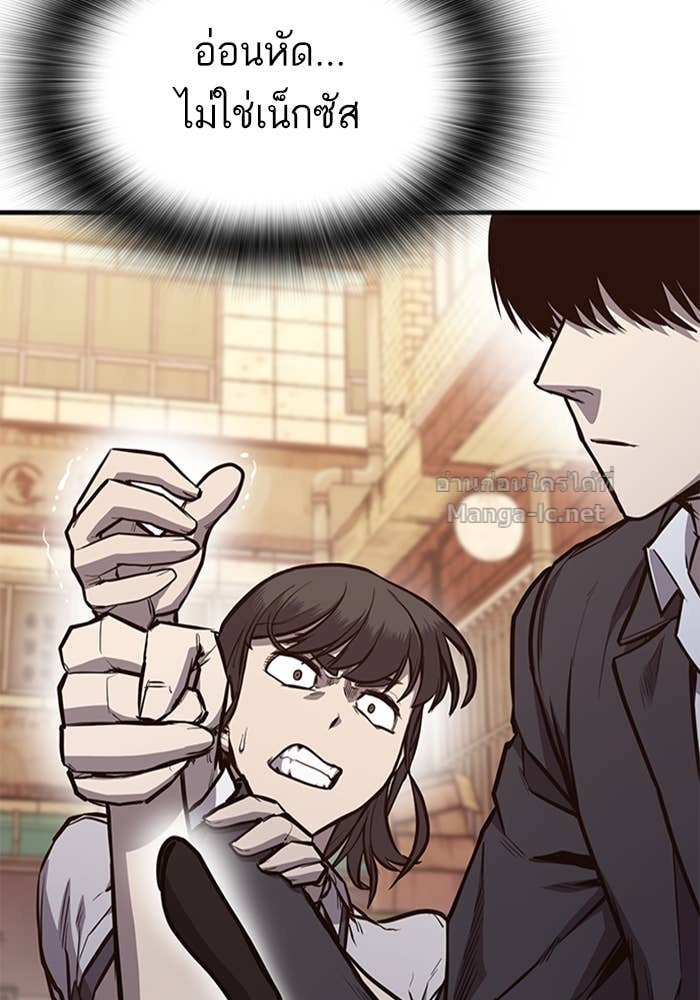 Doujin-Lc- อ่าน โดจิน มังฮวา เกาหลี ญี่ปุ่น จีน แปลไทย HECTOPASCAL ตอนที่ 1 2 3 4 5 6 7 8 9 10 11 12 13 14 ฟรี ไม่มีโฆษณา อ่าน โดจิน Manhwa เกาหลี ญี่ปุ่น จีน เรามีครบ คัดมาให้เน้นๆ โดจิน 18+ รับประกันความฟินโดย Doujin Lc