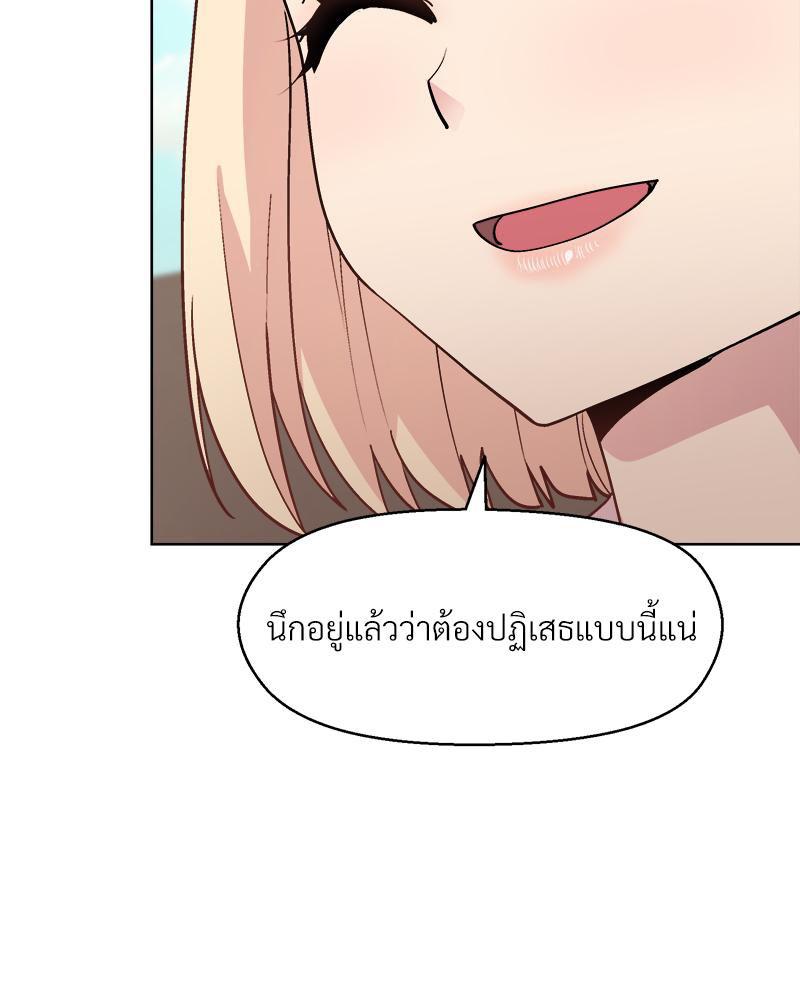 Doujin-Lc- อ่าน โดจิน มังฮวา เกาหลี ญี่ปุ่น จีน แปลไทย Playing a game with ตอนที่ 1 2 3 4 5 6 7 8 9 10 11 12 13 14 ฟรี ไม่มีโฆษณา อ่าน โดจิน Manhwa เกาหลี ญี่ปุ่น จีน เรามีครบ คัดมาให้เน้นๆ โดจิน 18+ รับประกันความฟินโดย  Doujin Lc