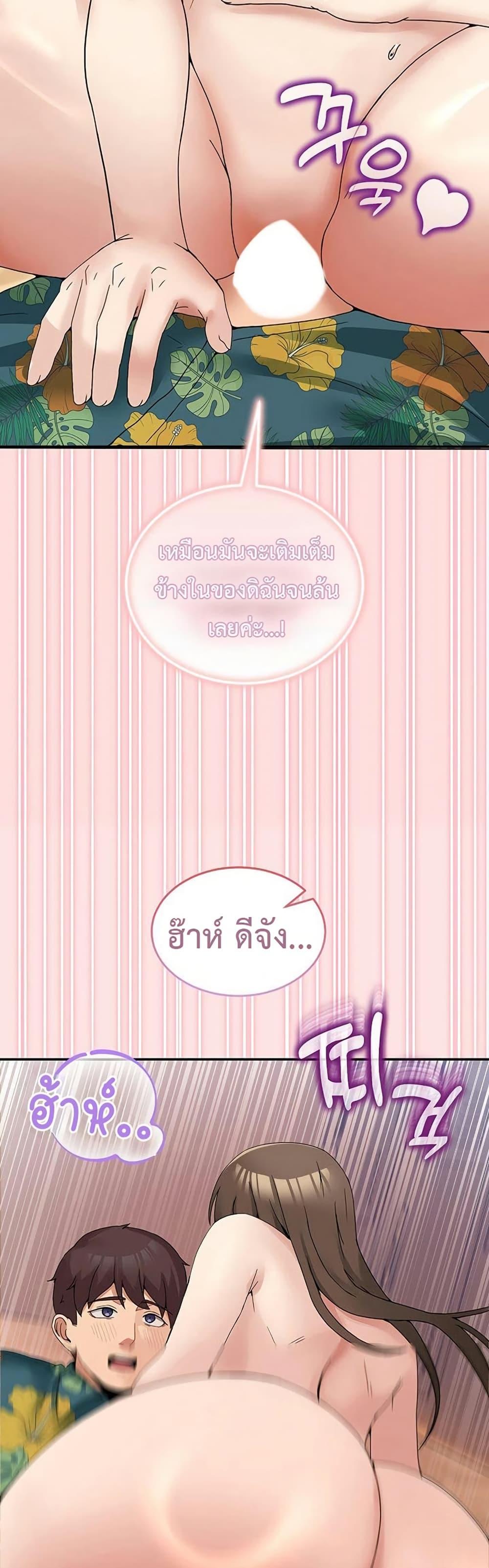 Doujin-Lc- อ่าน โดจิน มังฮวา เกาหลี ญี่ปุ่น จีน แปลไทย No Men Allowed ตอนที่ 1 2 3 4 5 6 7 8 9 10 11 12 13 14 ฟรี ไม่มีโฆษณา อ่าน โดจิน Manhwa เกาหลี ญี่ปุ่น จีน เรามีครบ คัดมาให้เน้นๆ โดจิน 18+ รับประกันความฟินโดย  Doujin Lc