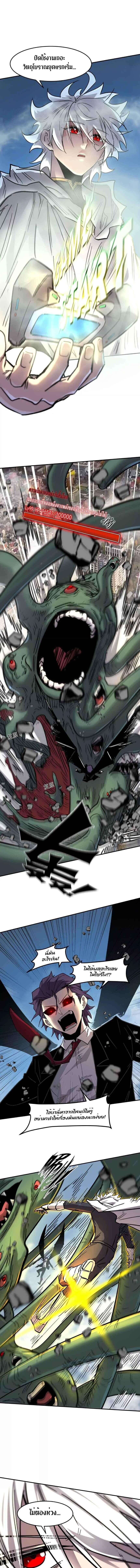 Manga-lc-com อ่านมังงะ อ่านการ์ตูน ออนไลน์ ฟรี Mr.Zombie ตอนที่ 1 2 3 4 5 6 7 8 9 10 11 12 13 14 ฟรี ไม่มีโฆษณา Manga-lc - อ่าน มังงะ อ่าน การ์ตูน ออนไลน์ อ่านมังงะ ฟรี