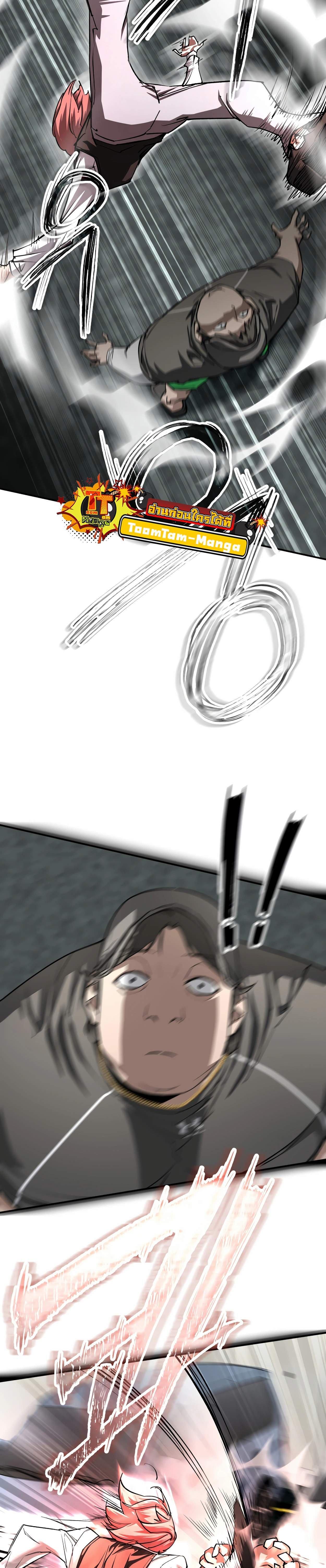 Manga-lc-com อ่านมังงะ อ่านการ์ตูน ออนไลน์ ฟรี 99 Boss ตอนที่ 1 2 3 4 5 6 7 8 9 10 11 12 13 14 ฟรี ไม่มีโฆษณา Manga-lc - อ่าน มังงะ อ่าน การ์ตูน ออนไลน์ อ่านมังงะ ฟรี