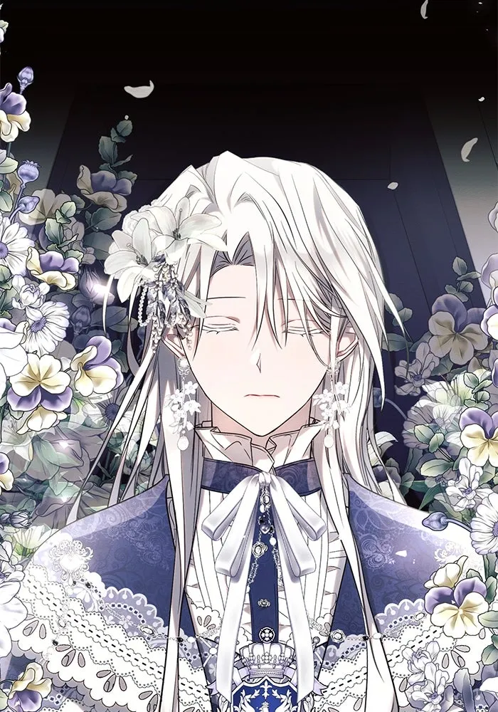 แอชสตาร์ต ตอนที่ 72 รูปที่ 10